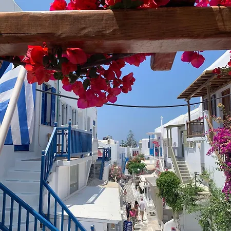 Cycladic House Apartment Mykonos Town Exterior photo