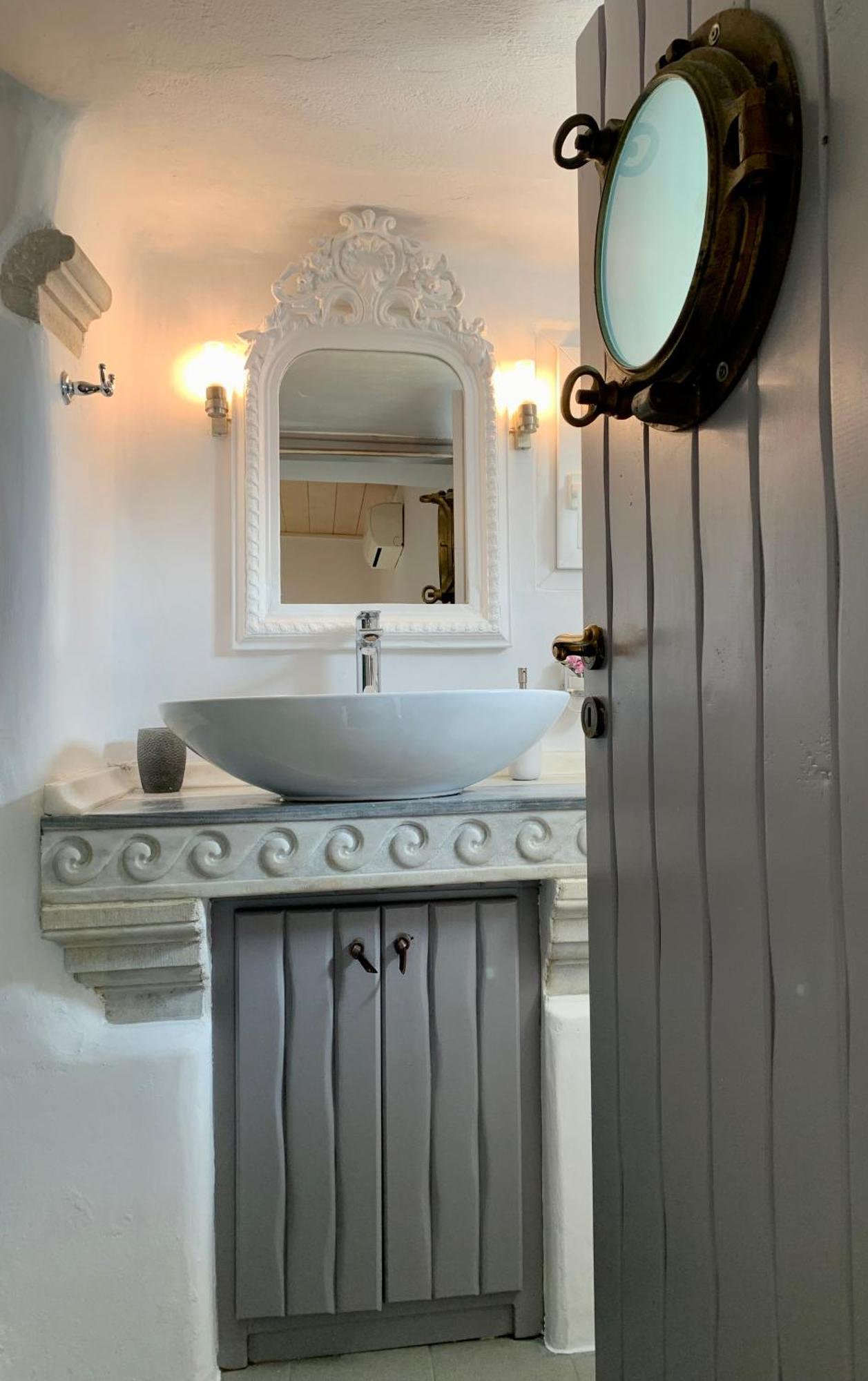 Cycladic House Apartment
